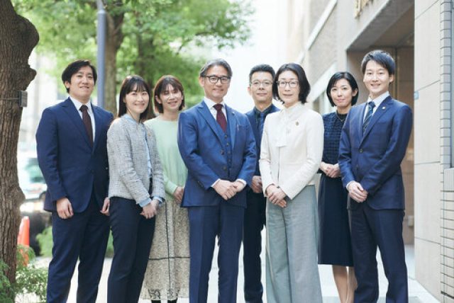 鈴木＆パートナーズ法律事務所