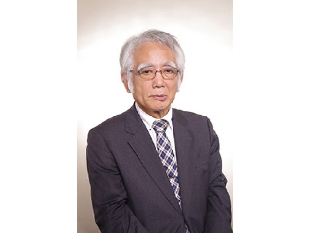 伊藤紘一法律事務所