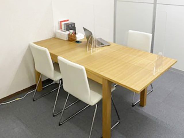 樹氷の森法律事務所(山形県山形市)