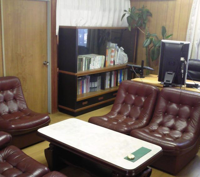 行政書士　野田総合法務事務所(千葉県柏市)