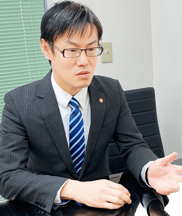 行政書士木太池田事務所(香川県多度津町)