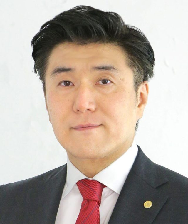 MIRAI行政書士事務所(大阪府池田市)