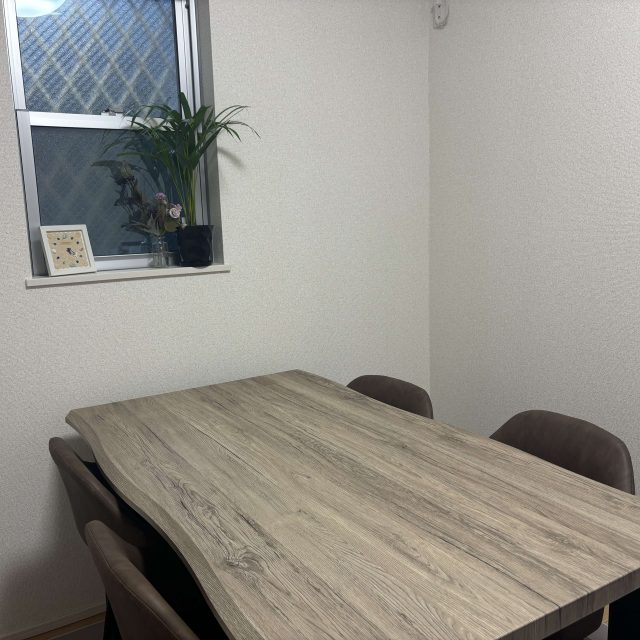 行政書士しあわせ事務所(東京都葛飾区)