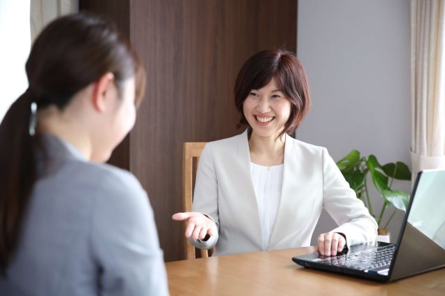 堀江行政書士事務所(栃木県塩谷町)