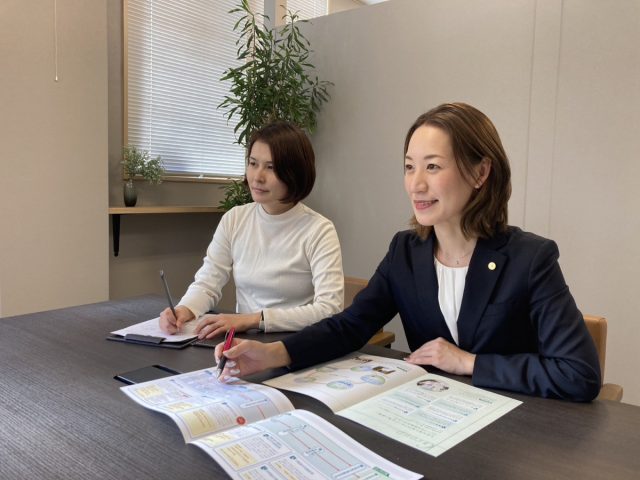 行政書士法人ライフ　福山支店(広島県尾道市)