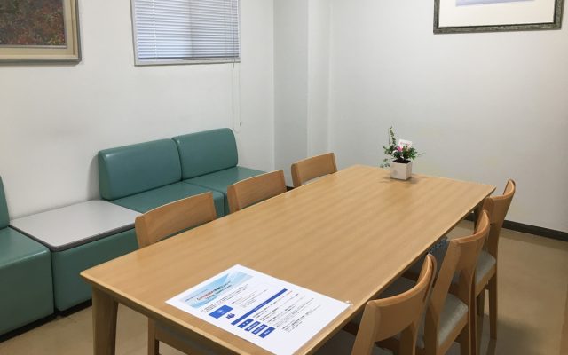 弁護士法人ACLOGOS(沖縄県那覇市)