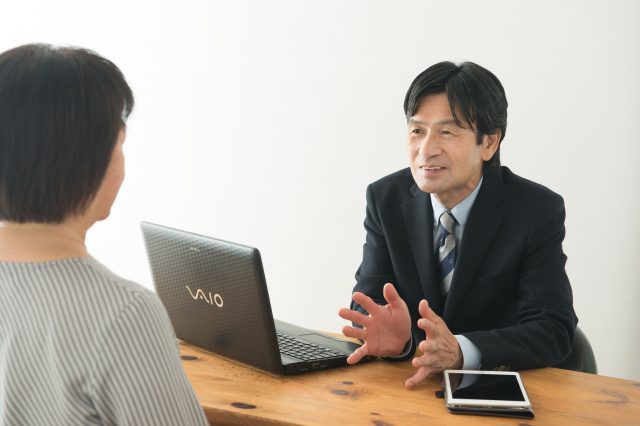 よしだ行政書士事務所(新潟県新潟市西区)