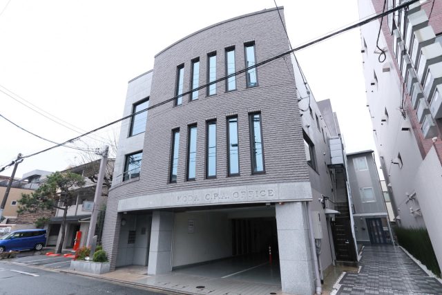 ひかり税理士法人(京都府京都市山科区)