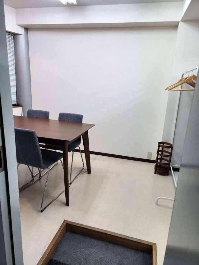 さくら坂税理士法人(東京都武蔵村山市)