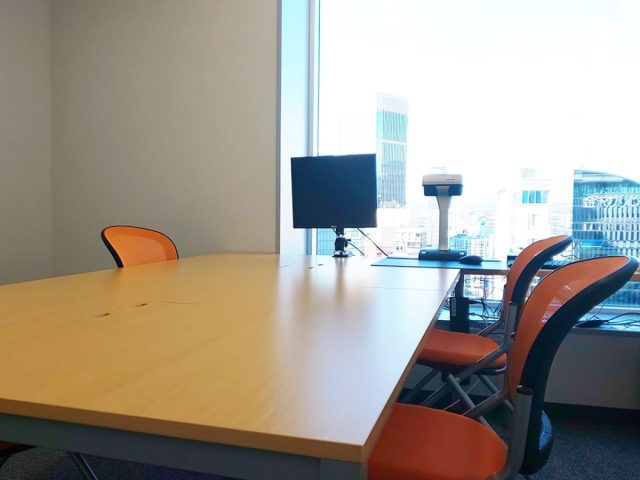 神戸すえひろ税理士法人(兵庫県神戸市北区)