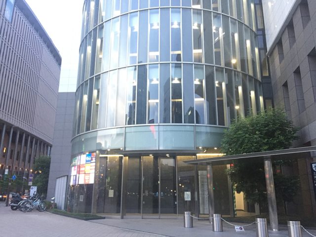 神戸すえひろ税理士法人(兵庫県神戸市北区)